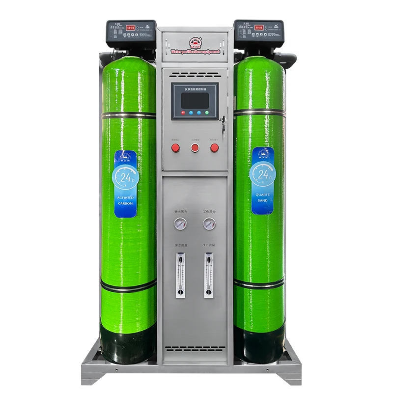 Remo New technology easy cleaning ro water purification machine reverse osmosis system