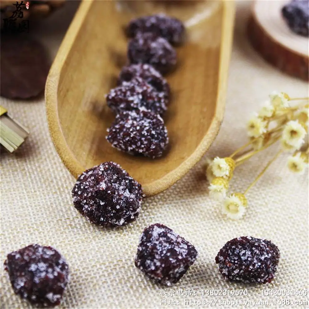 Бесплатные образцы вкусных и питательных сушеных ягод