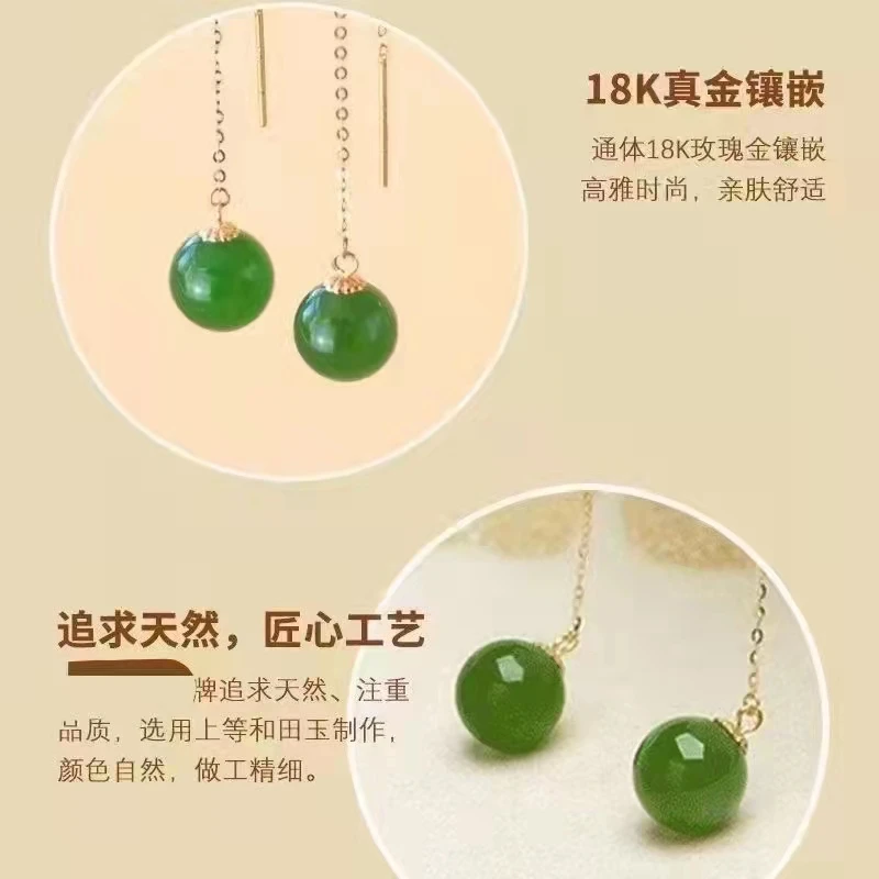 Luxury Fashion Pure Real 18K Gold Jade Earrings Jewelry Women Ladies Female Bridal Engagement Wedding Earrings