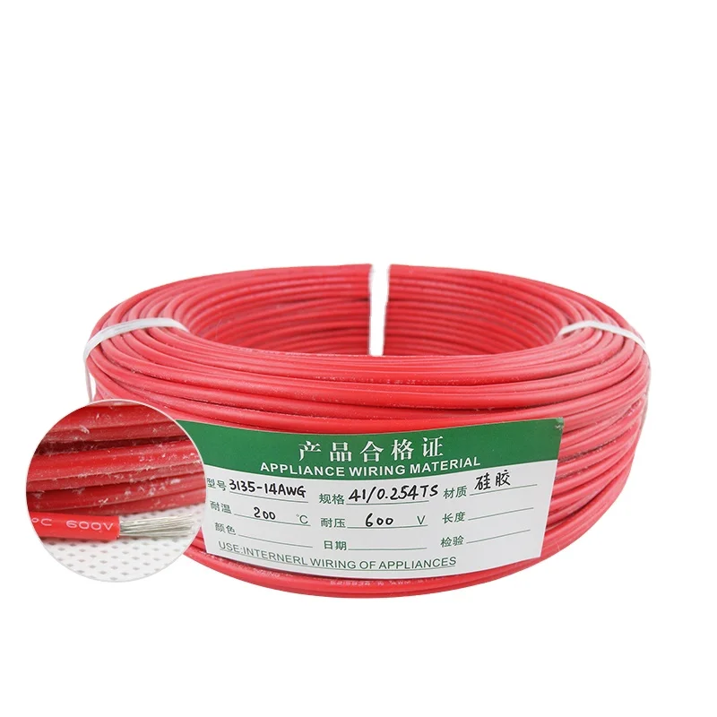 AGG1.5mm2 20KV High Voltage silicone rubber  tin plated copper electrical wire