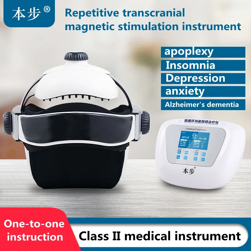 RTMS repetitive transcranial magnetic stimulator for stroke insomnia depression anxiety schizophrenia autism HYPERactivity