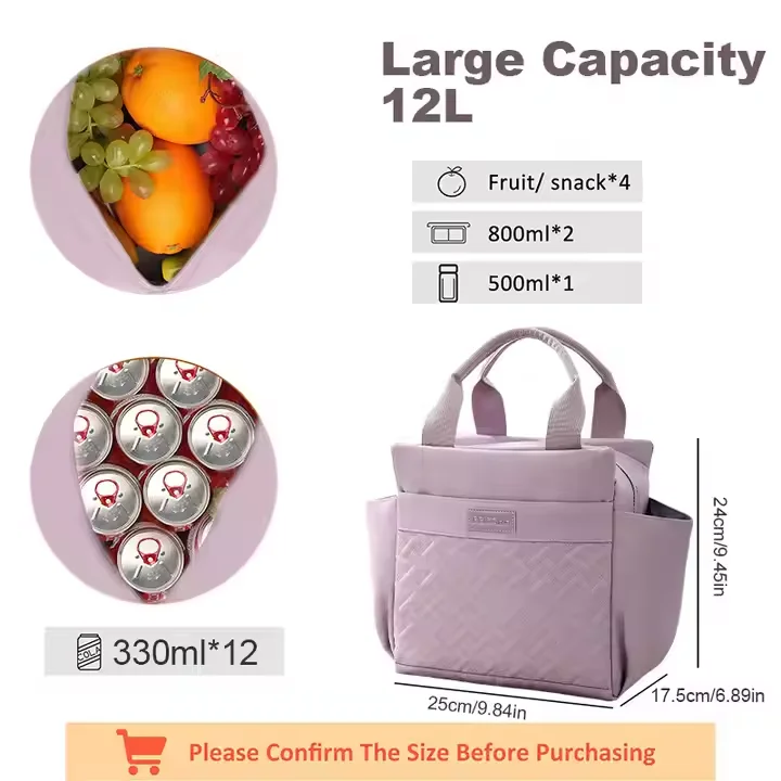 MKW4041 Custom Thermal Insulation Polyester School Lunch Box Sublimation Pattern Cooler Bag Zipper Food Packaging