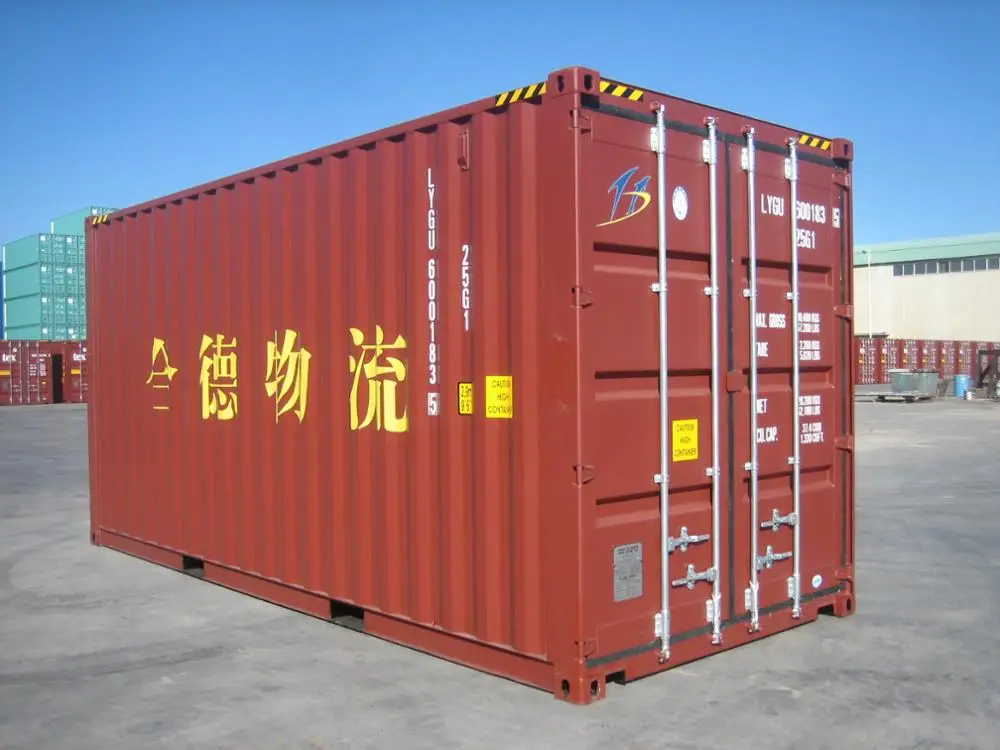 20HC brand new  shipping container