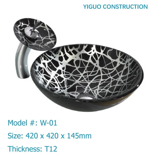
Tempered Glass Vessel Sink, with cUPC certificate, gold fish vessel. 