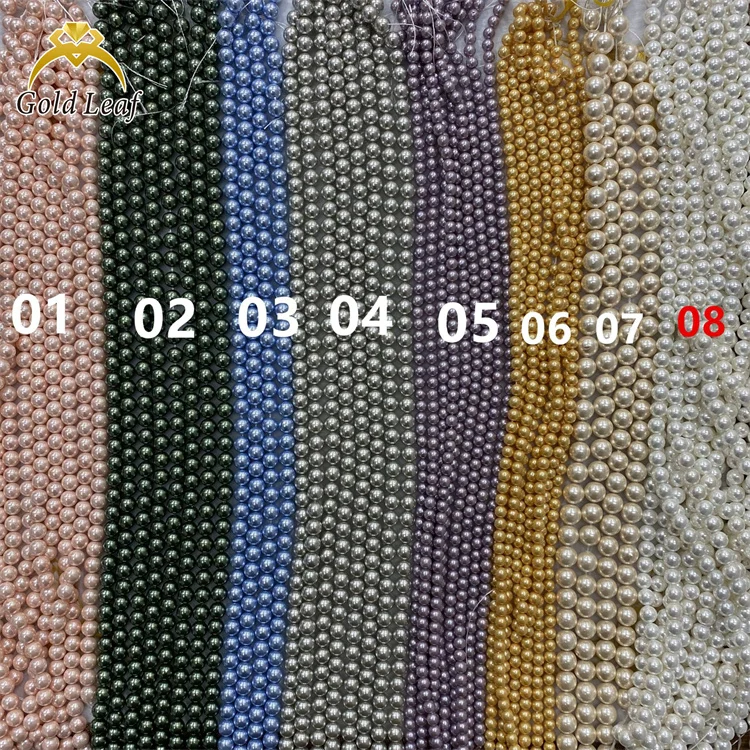 Goldleaf jewelry colored shell pearl necklace 6-8 mm natural shell pearl beads loose pearls for jewelry making wearing