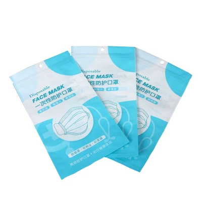 
Custom Classic Design Convenient Face Cover Small Plastic Vacuum Packing Bags 