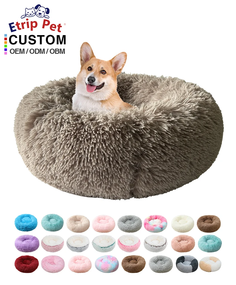 Luxury donut cat pet dog bed cushion Fluffy plush soft washable round waterproof large custom cat dog pet bed for dogs and cats