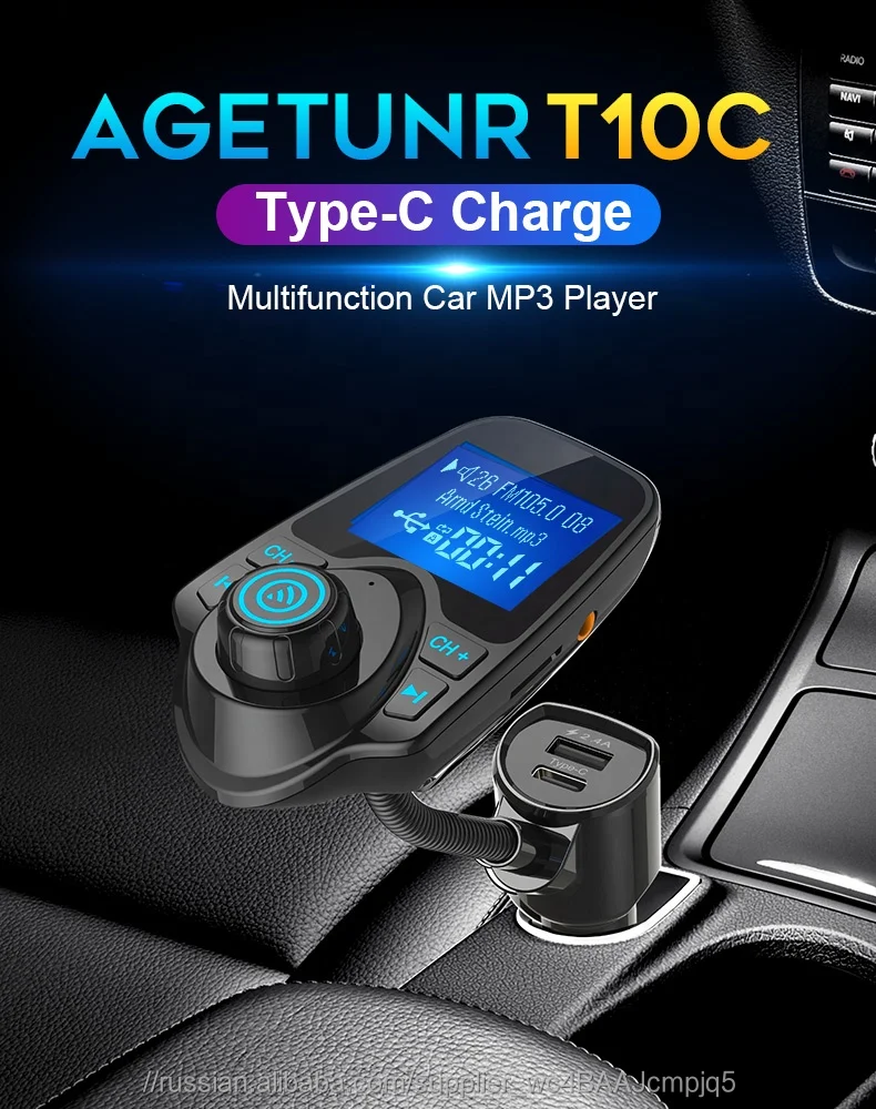 AGETUNR T10C bluetooth Автомобильный fm-трансмиттер карта micro SD USB Type-C зарядки hands-free car kit mp3 плеер дисплей