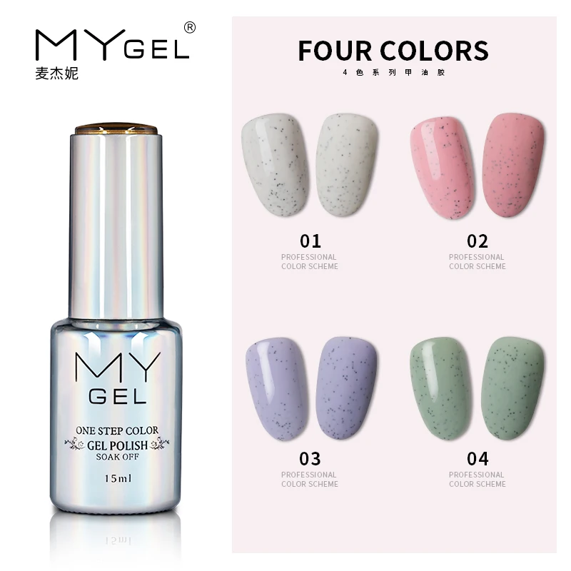 Skywei nail factory 4 colors series soak off uv gel polish nail suppliers