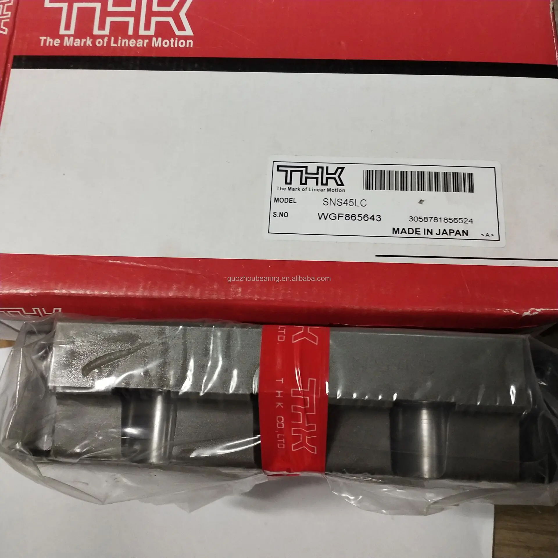 THK SNS45LC (2).jpg