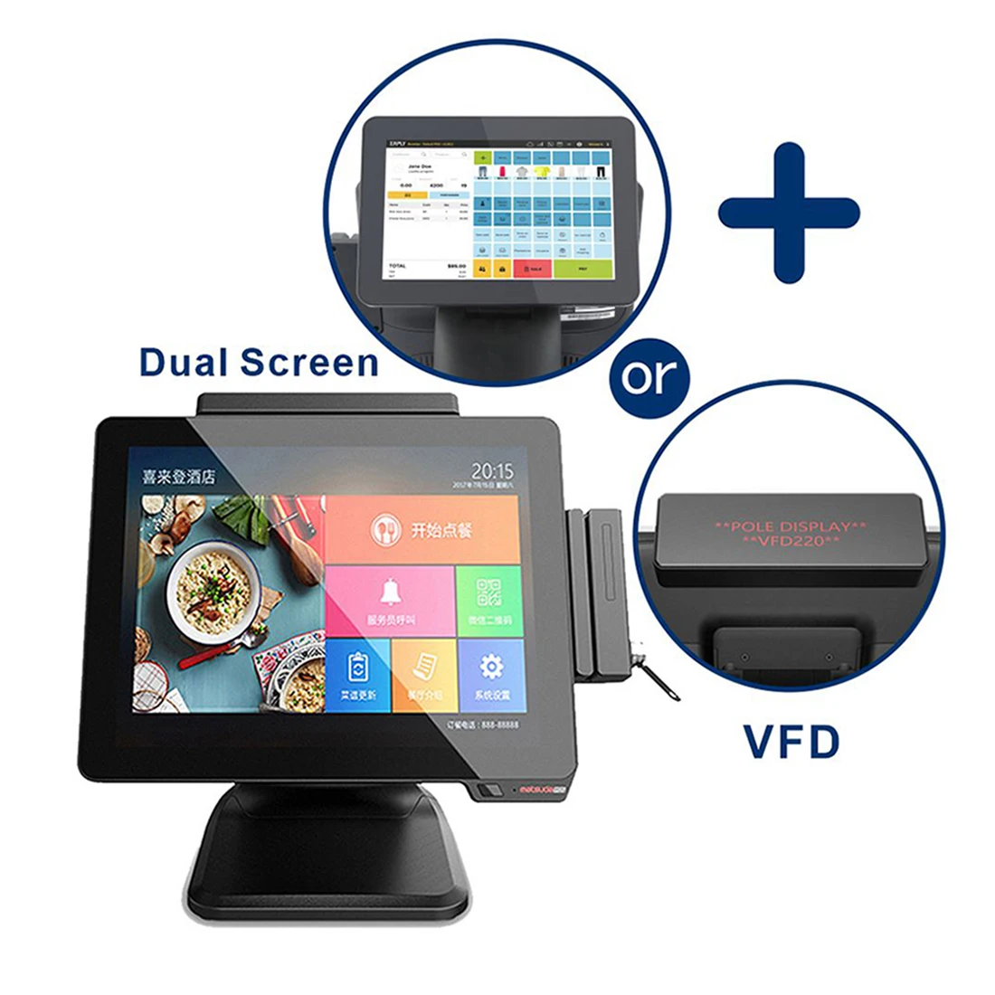 Wholesale Price 15inch All-in-one Machine Coffee POS System Mobile Cash Register POS System Facture
