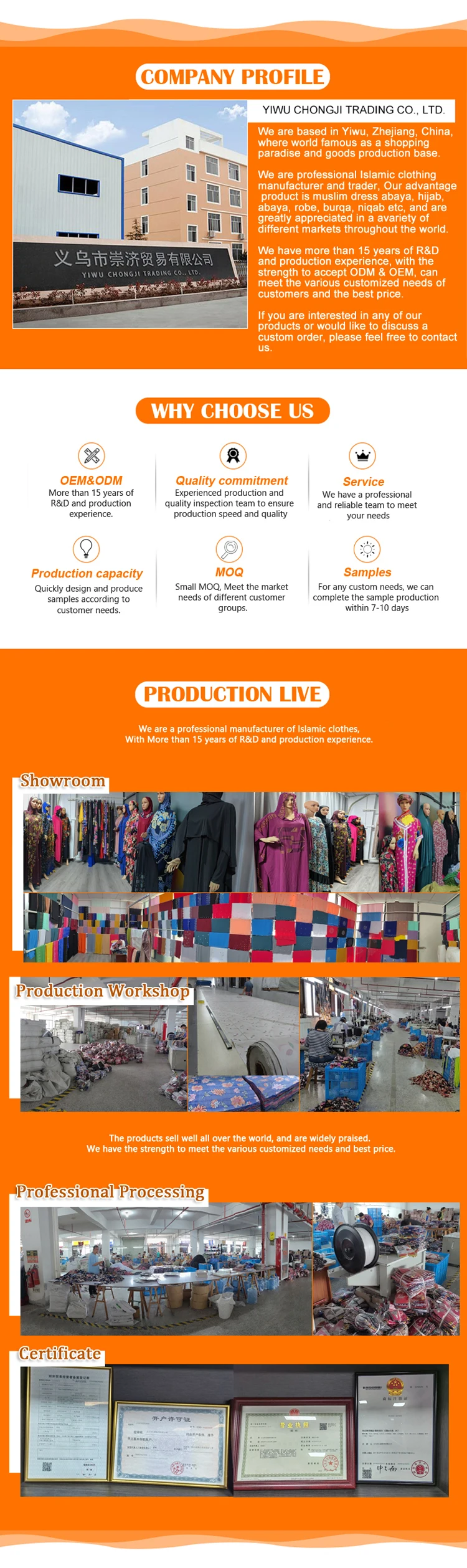 cjshine introduction.jpg