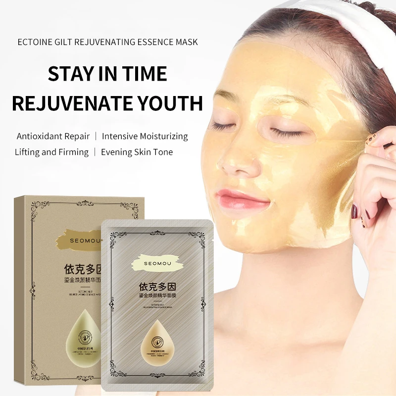 Natural Cosmetic Crystal Korea Sleeping Facial 24k Skin Care 24 K Gold Face Masks