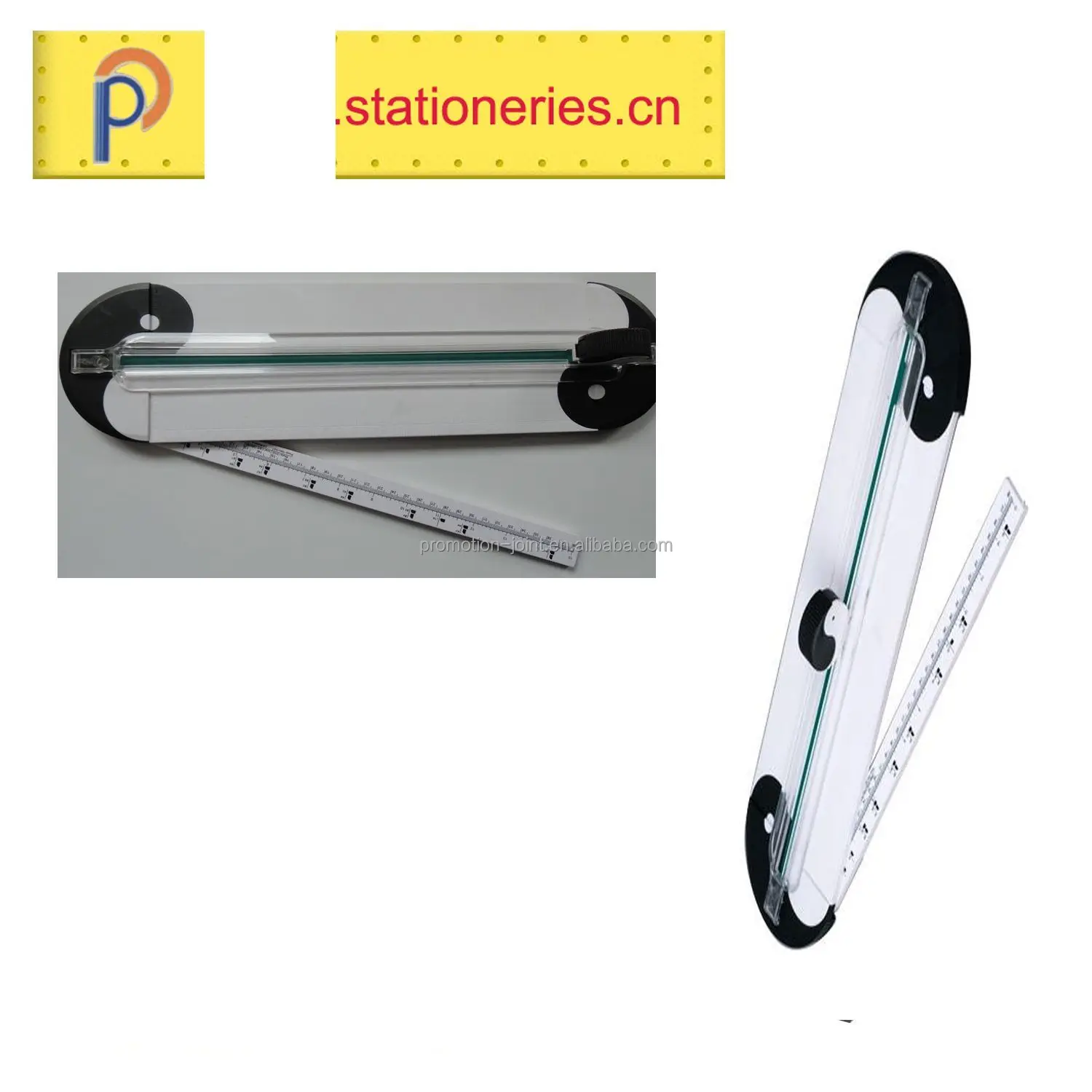 131909 paper trimmer-.jpg