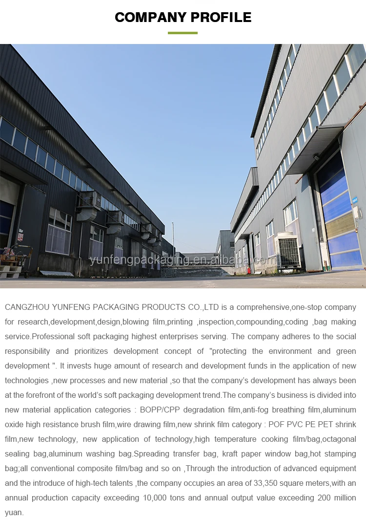 Large stand up transparent bag pouch spout plastic bags folded water bag camping water Pouch liquid stand up pouch with spout