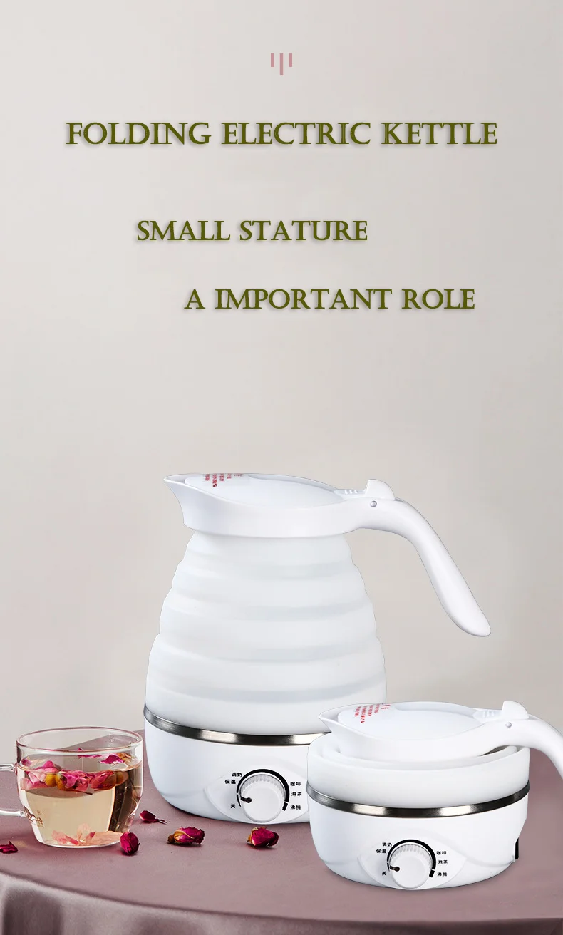 electrical water kettle