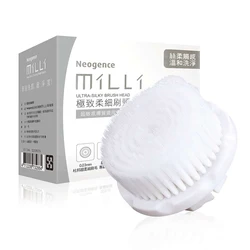 Оптовая продажа, Usb перезаряжаемая Водонепроницаемая электрическая щетка для чистки пор