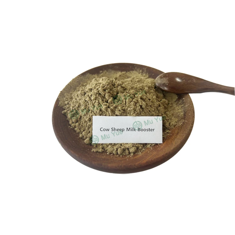 Animal Feed Grade Cattle Feed Additives Milk Booster