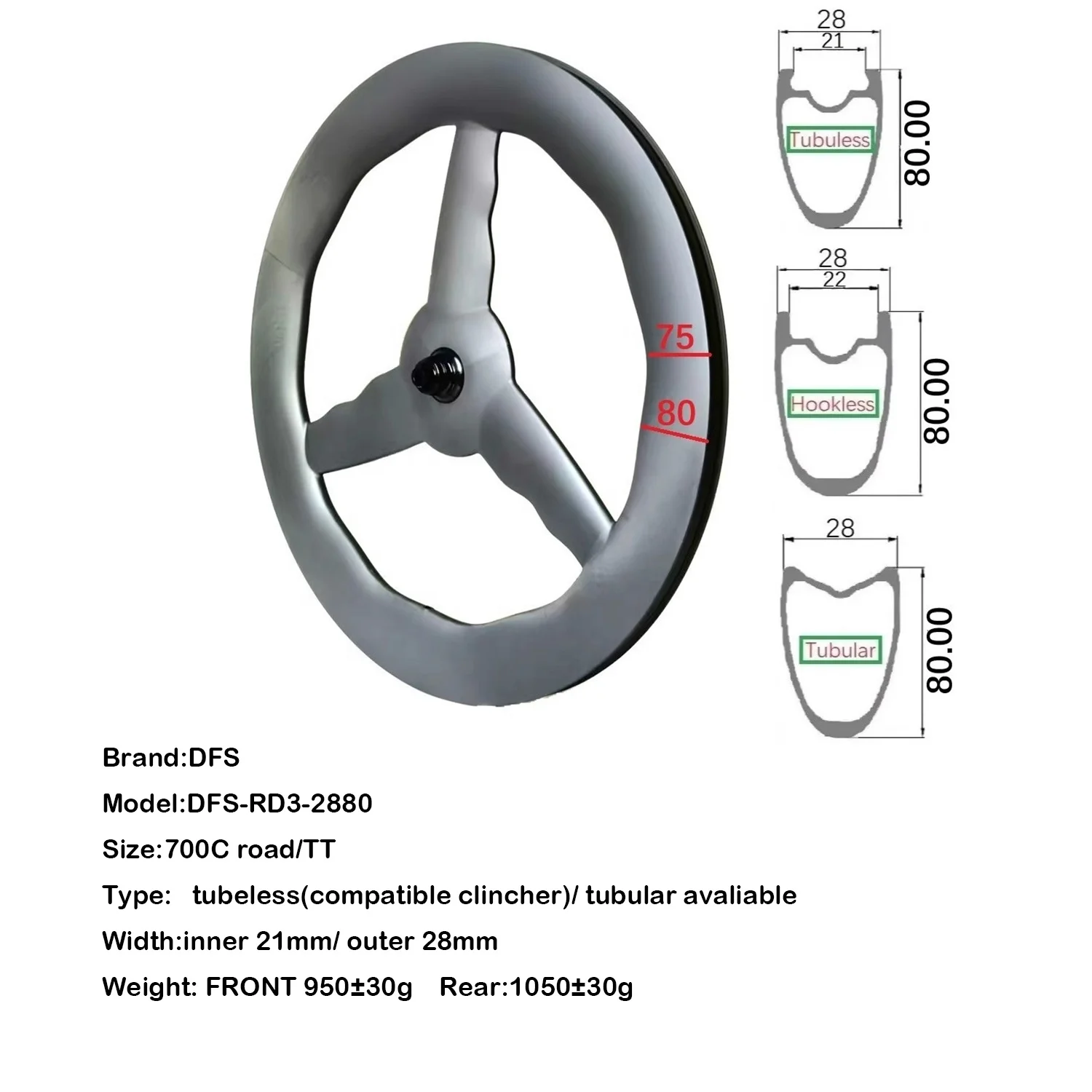 DFS carbon wheelset 700c wheel fixed gear Carbon closed disc Wheels Bicycle Parts carbon 3/4/5/6 spokes wheel