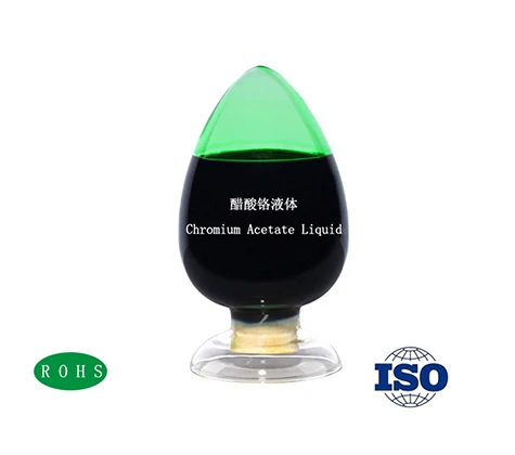 Factory direct sale 50% chrome sulfate solution potassium chromium sulfate Used in printing and dyeing industry