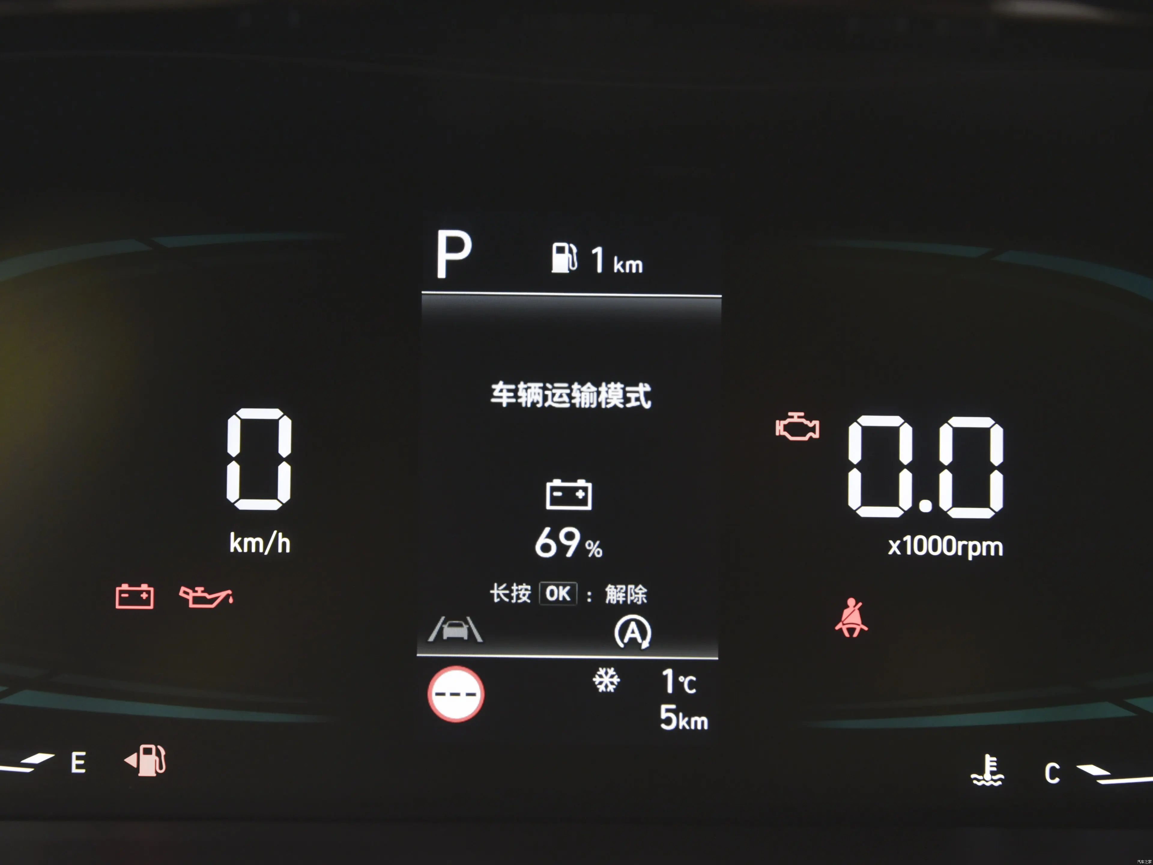2023 luxury hybrid cheap chinese new car china gasoline automatic car sedan for hyundai elantra