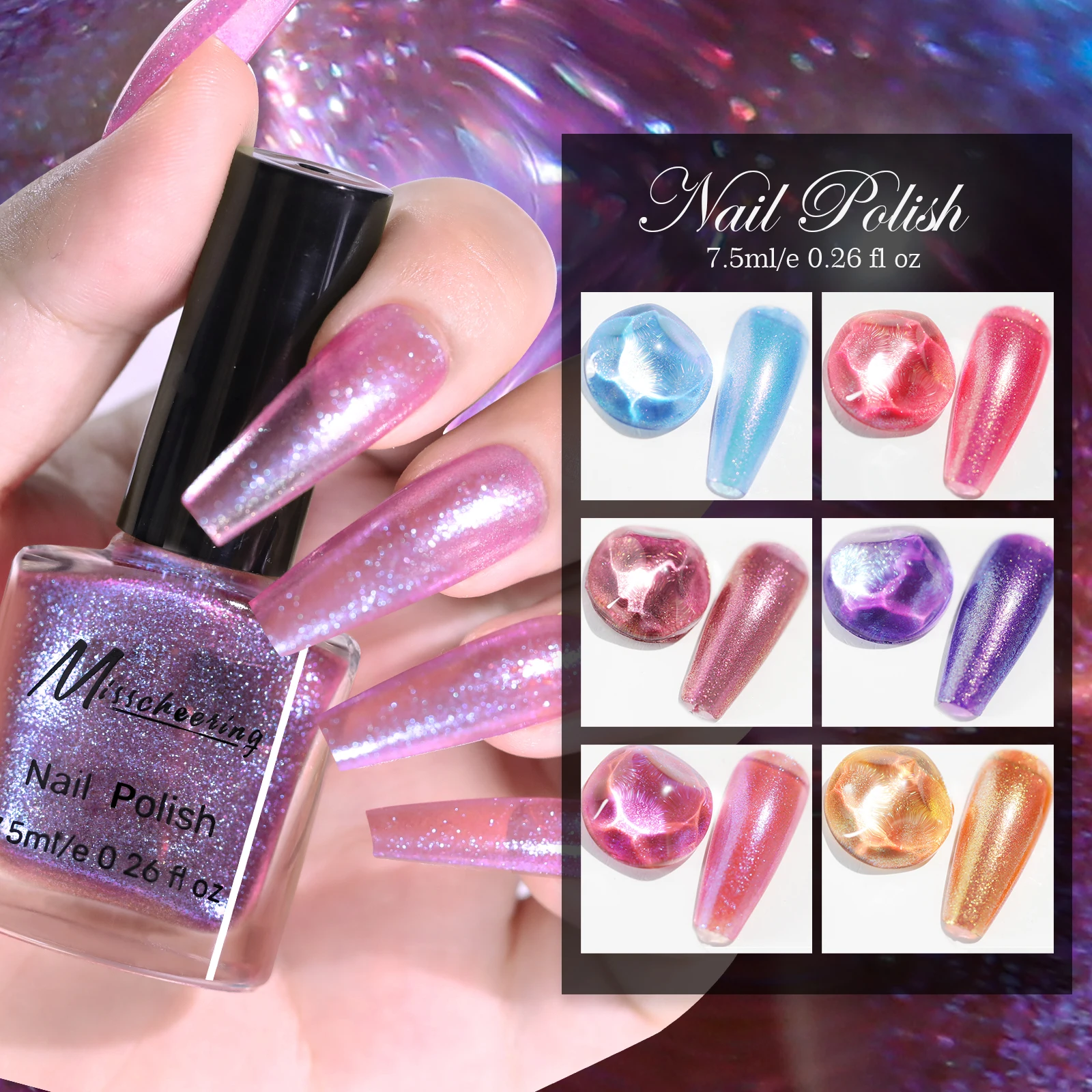 Misscheering 7.5ml Dazzling Nail Art Gel Aurora Chameleon Pink Gold Flakes Varnish Soak Off Semi Permanent UV Glitter Gel Polish