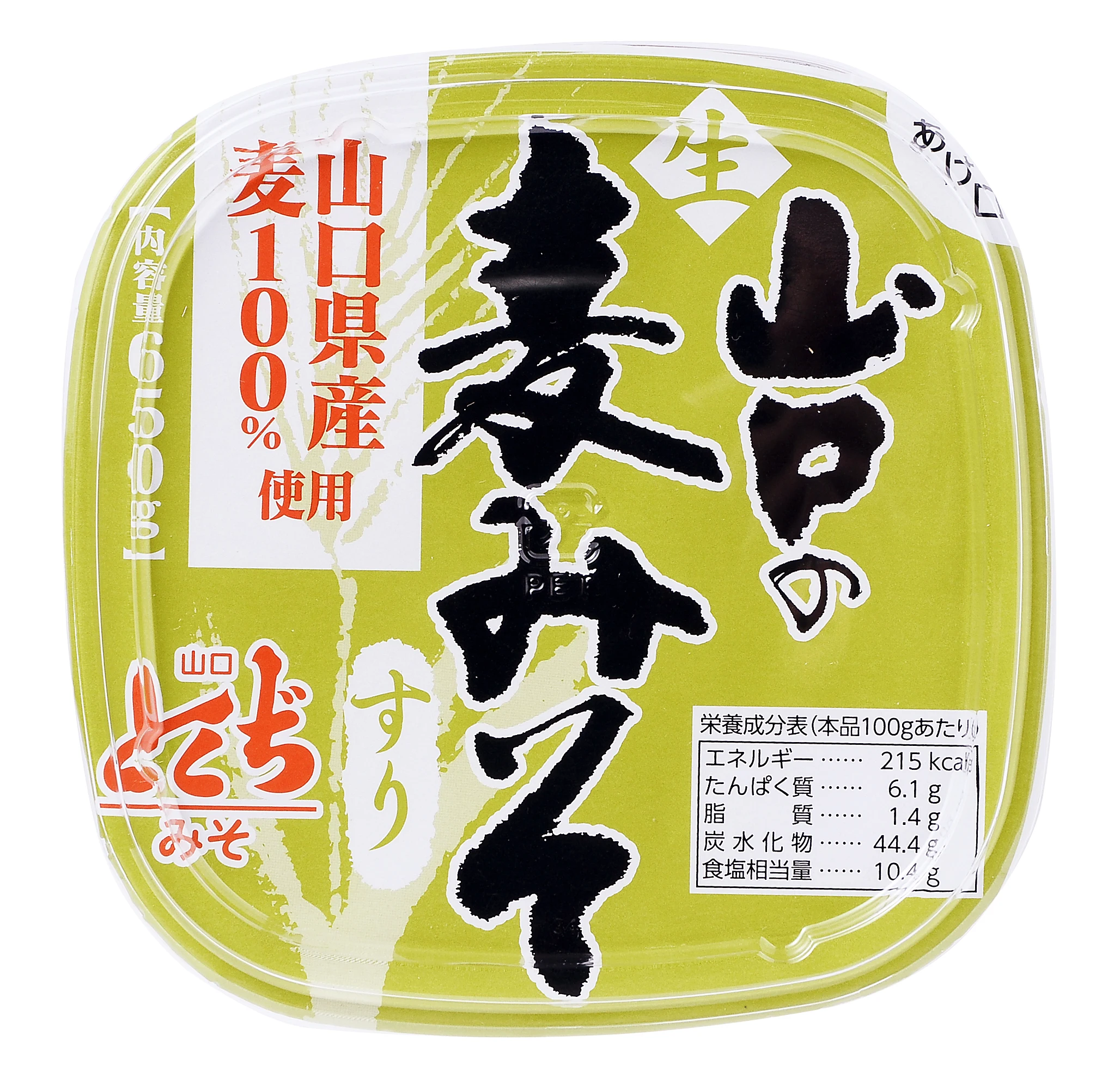 Japan cooking miso soup ramen noodle fast food filling sauce