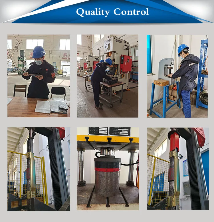 Quality Control