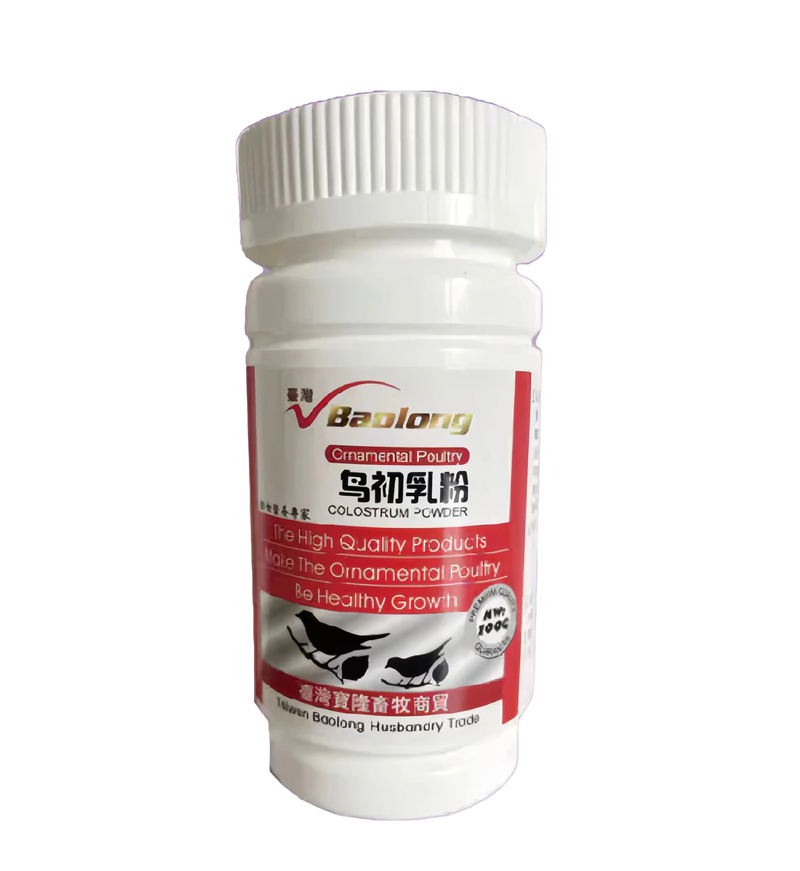 vitamin  bird supplement Feather growth agent  for pet birds