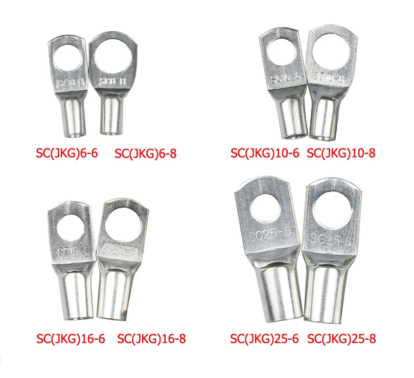 Cold-pressed terminal Copper wiring terminal cable connector wireless terminal SC95-10