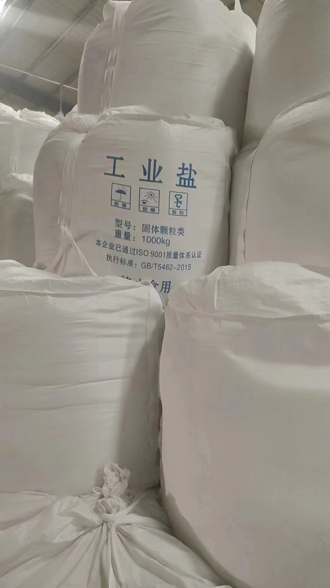 Supply high purity Spherical Aluminum Oxide Powder Al2O3 Powder calcined brown aluminum oxide