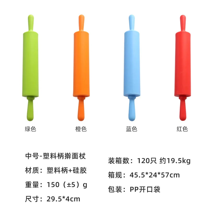 Silicone Rolling Pin for Baking Non-stick Rolling Pin Dough Roller Wooden Handle Kitchen Accessories Pastry Roller