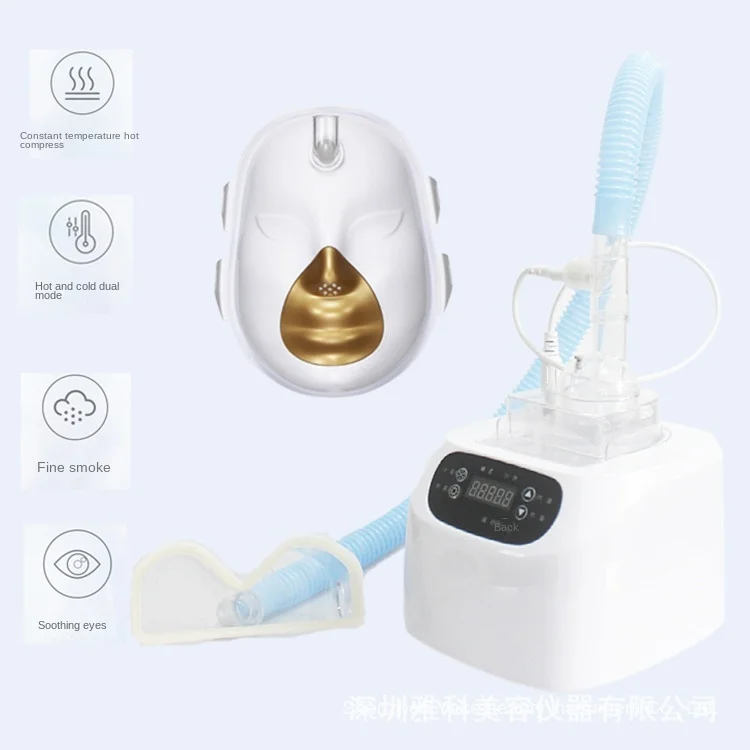 2023 new rufei eye spa machine cold and hot eye spa atomizer 3D face  Facial spray beauty device