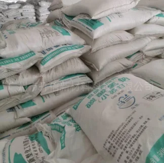hot sale food grade sodium bicarbonate 25kg sodium bicarbonate malan food additives of sodium bicarbonate