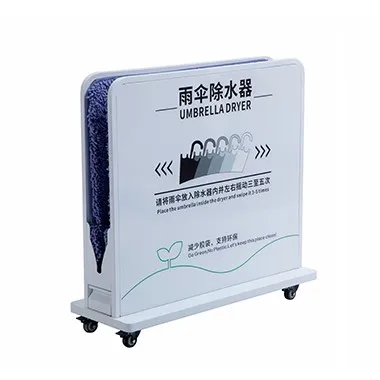 Umbrella Dryer , Eco Friendly Wet Umbrella Dryer