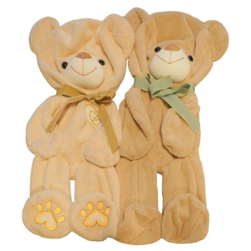 Плюшевая плюшевая Мишка 180 см 200