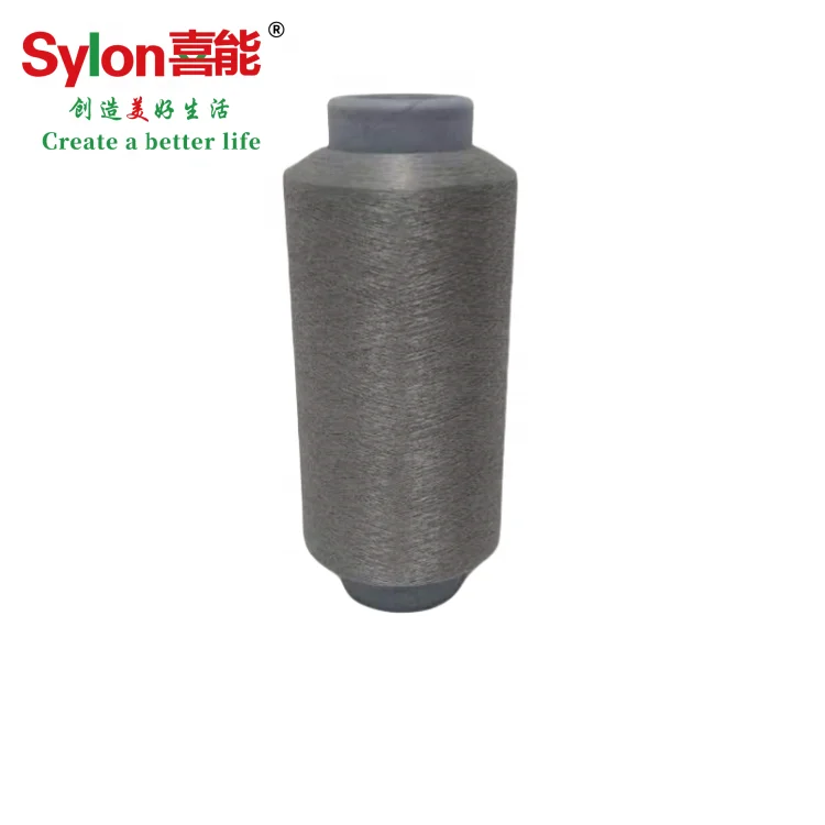 Factory Direct Wholesale  Creora Spandex Covered Yarn  nylon ACY stock a lot for weaving sylon textile