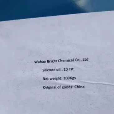 Low temperature dielectric oil silicone  (PDMS/DMS) 3cst 5cst 10cst 20cst