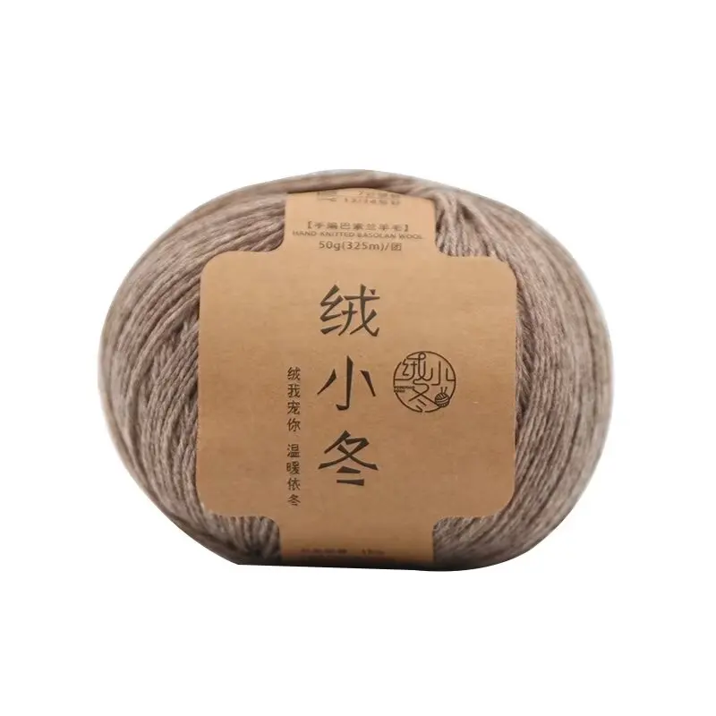 China wholesale best-selling 100% wool knitted scarf 16 colors yarn handmade DIY craft materials  crochet yarn