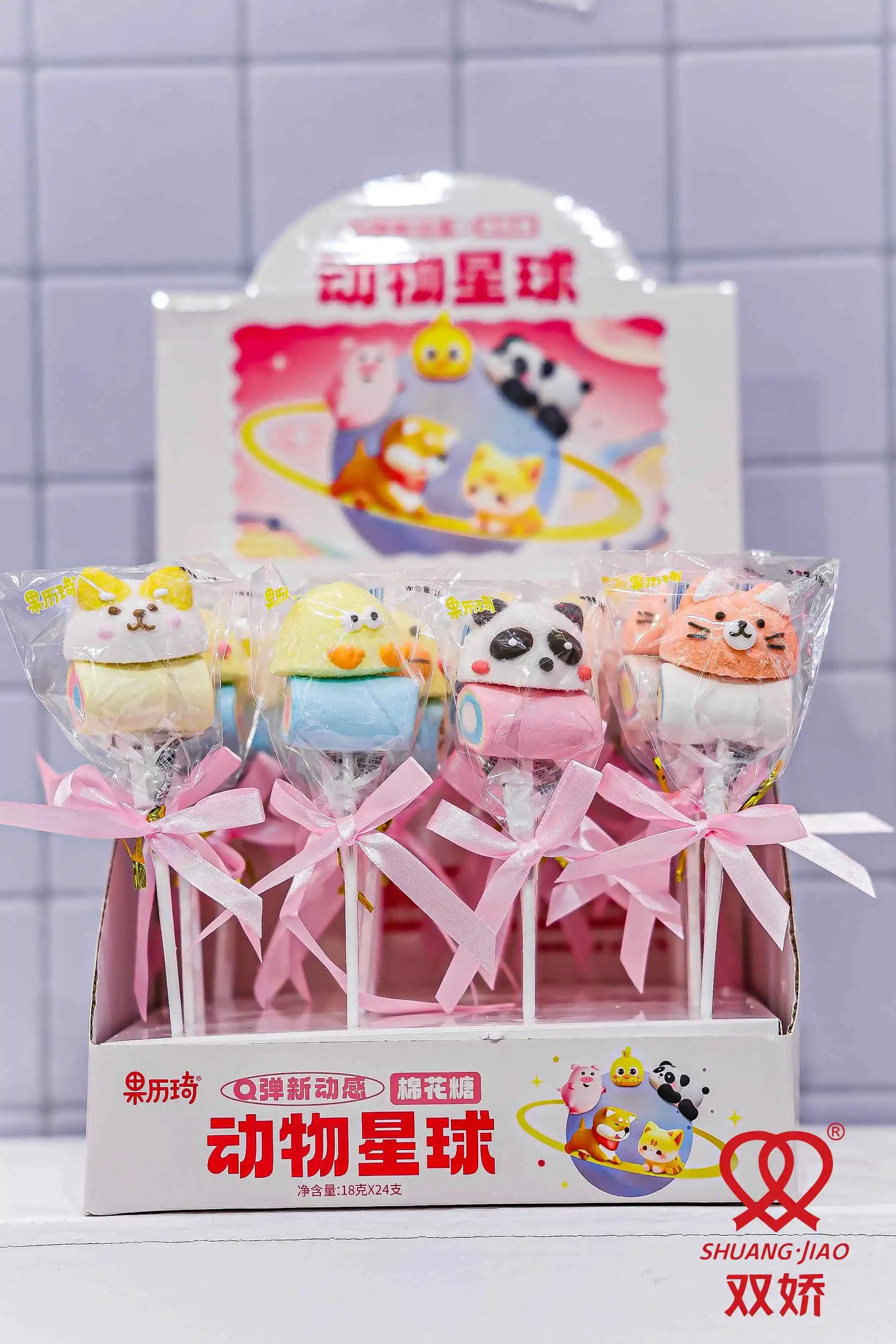 Candy Supplier Wholesale Low Price Soft Cartoon 18g Marshmallow Candy