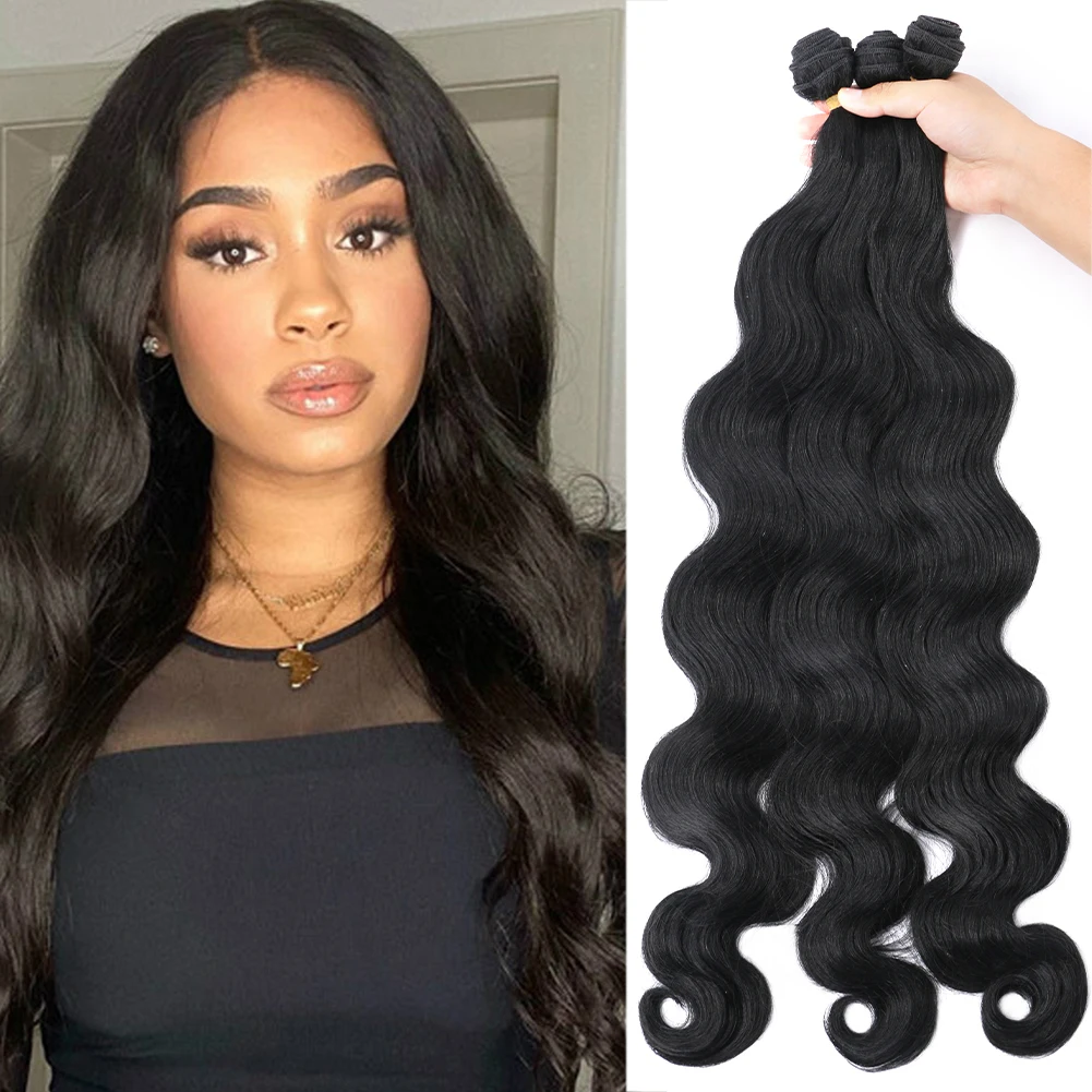 Body Wave Ponytail Hair Bundles 26 Inch 100g Soft Long Synthetic Hair Weave Ombre Brown Blonde Hair Extensions