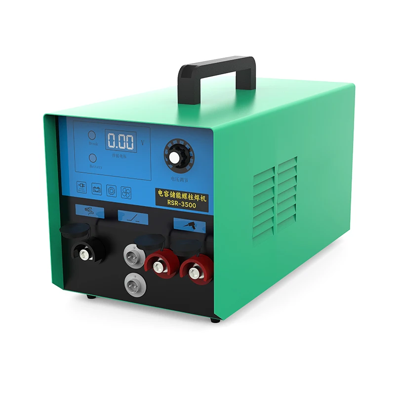 Get Star Weld RSR-2500 double phase portable capacitor discharge arc stud welding machine