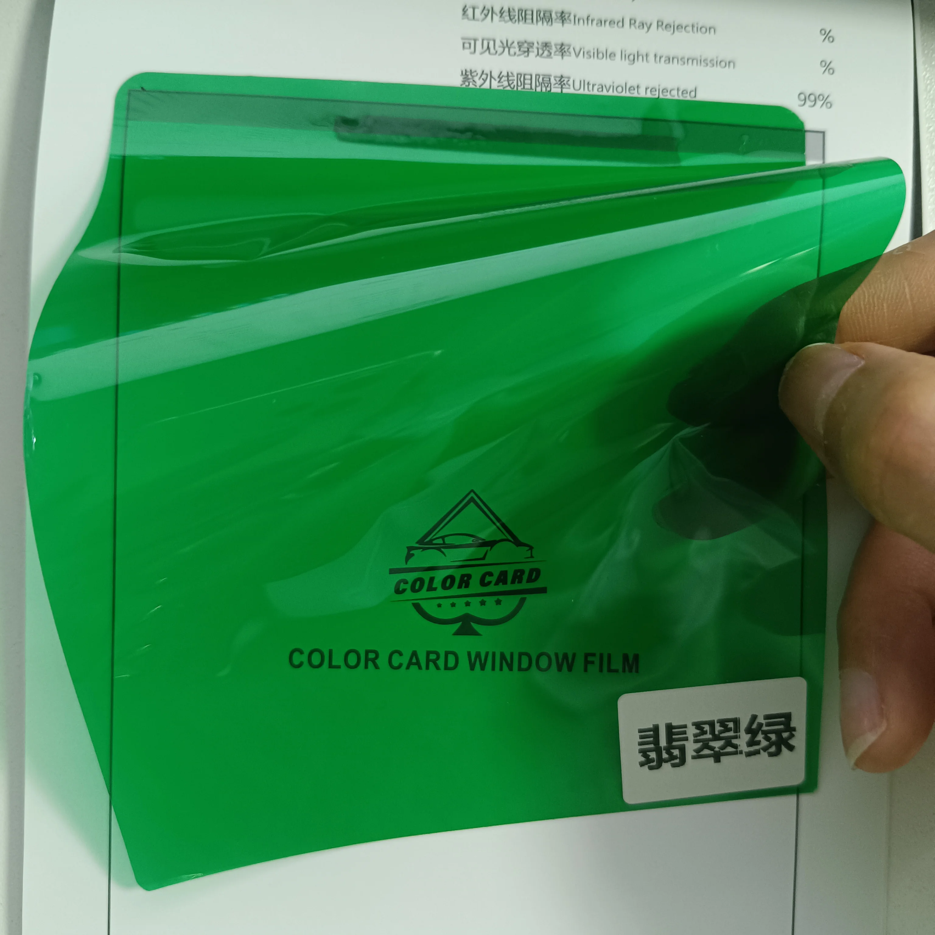 Cheap Price Colorful Emerald Green Decorative Building Film Colored Building Decoration Window Glass Tint Film