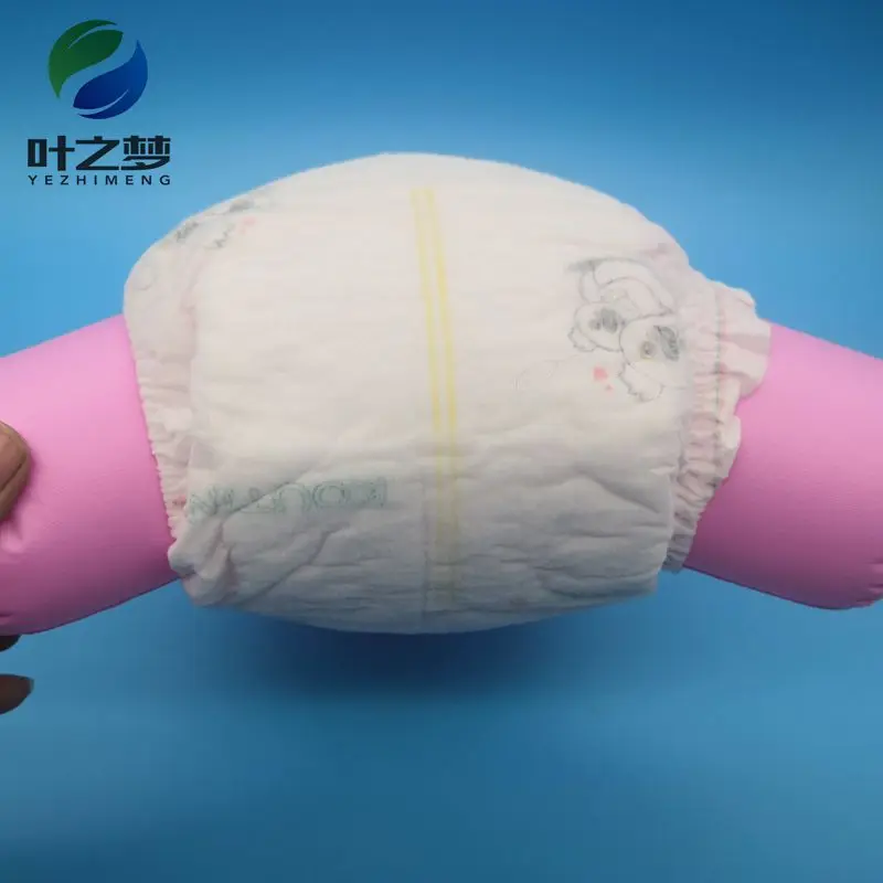 
no touch feeling SOFT gently sleepy baby diapers 