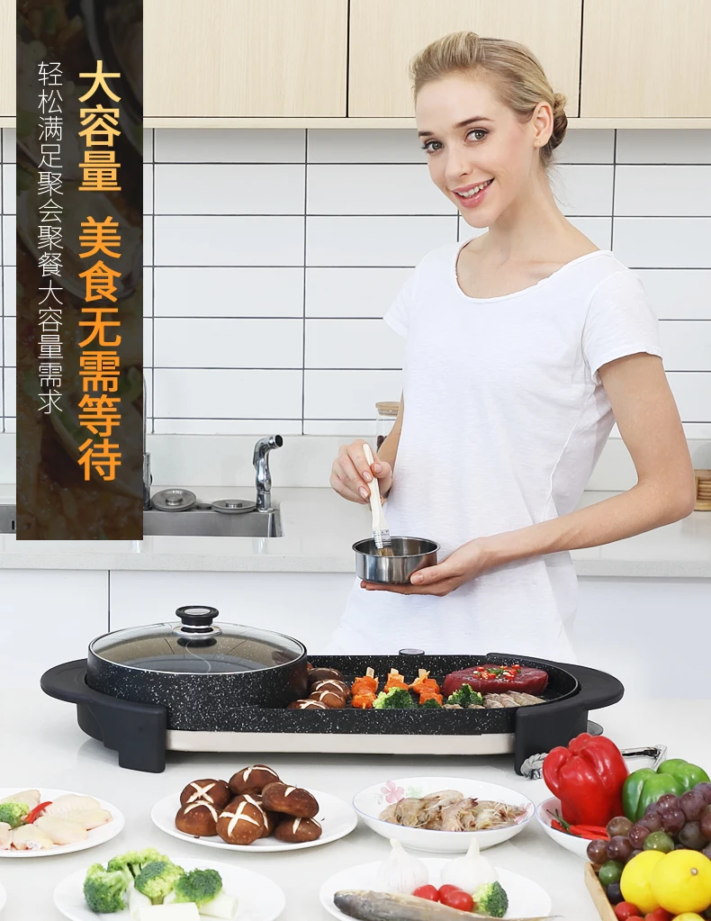 
Smokeless Hot Pot And Bbq Grill Indoor Electric Barbecue Grills Korea Nonstick Electric Grill With Hot Pot 