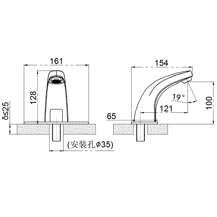 HY-71019D Vietnam Hot Sale Smart Zinc Alloy Infrared Basin Water Tap Bathroom Shower Touchless Automatic Sensor Faucets