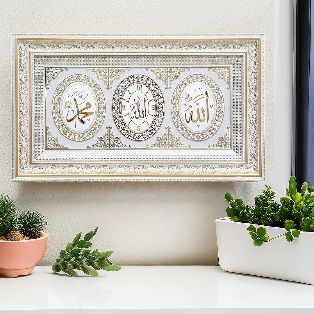 Best Sale Islamic Wall Art Turkey Arabic Calligraphy Art for Home Decoration and Gift Islamic Wall Art Handmade for Muslim Decor