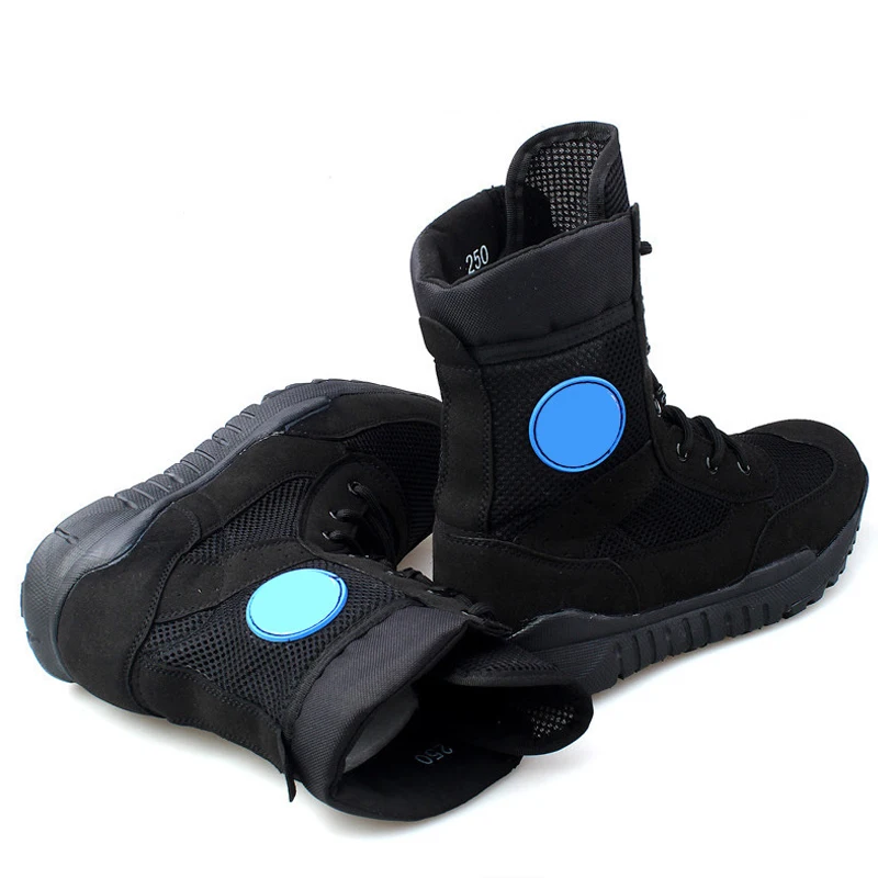 Мужские тактические