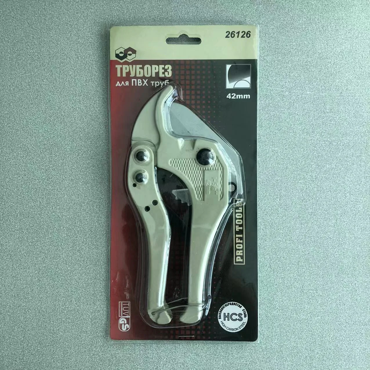 PVC PIPE CUTTER 42MM PIPE CUTTER