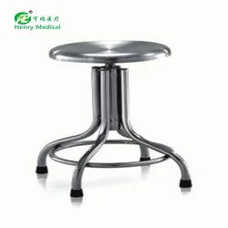 Medical furniture hospital chairs adjustable stainless steel surgical stool doctor chair
